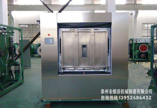 醫院用隔離式洗脫機